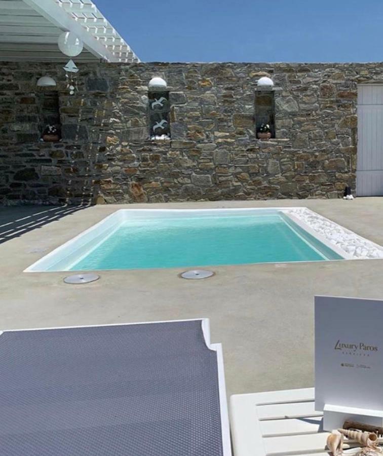 Parian White Luxury Apartments Páros Extérieur photo